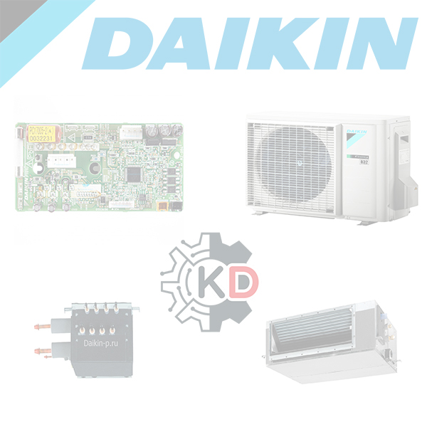 Daikin BRC1E71