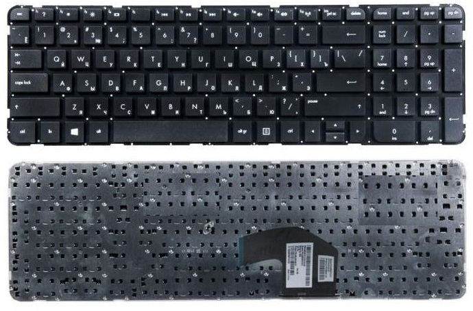 Купить Клавиатуру Для Ноутбука Hp Pavilion