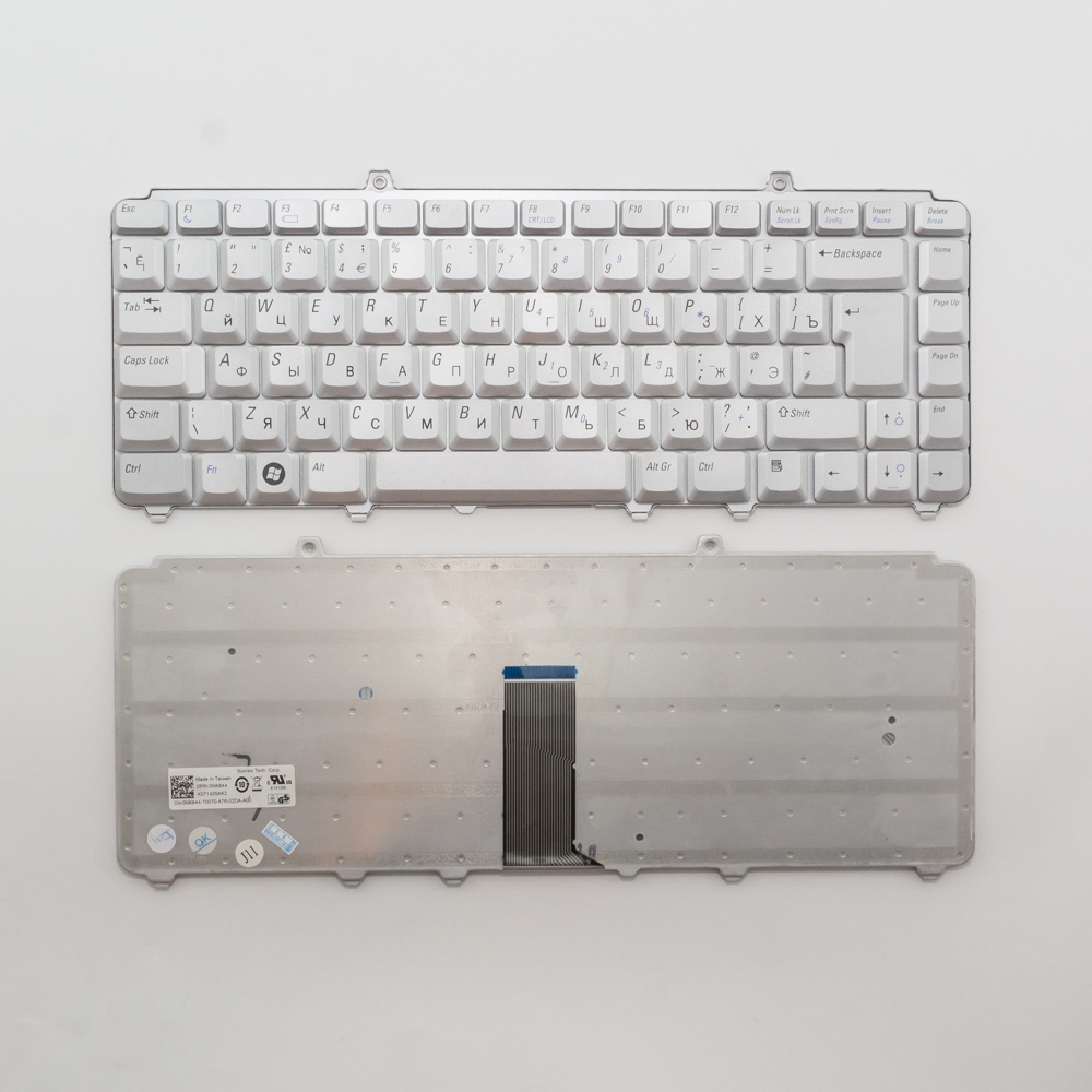 Клавиатура для ноутбука Dell 1420, 1520, 1525 серебристая