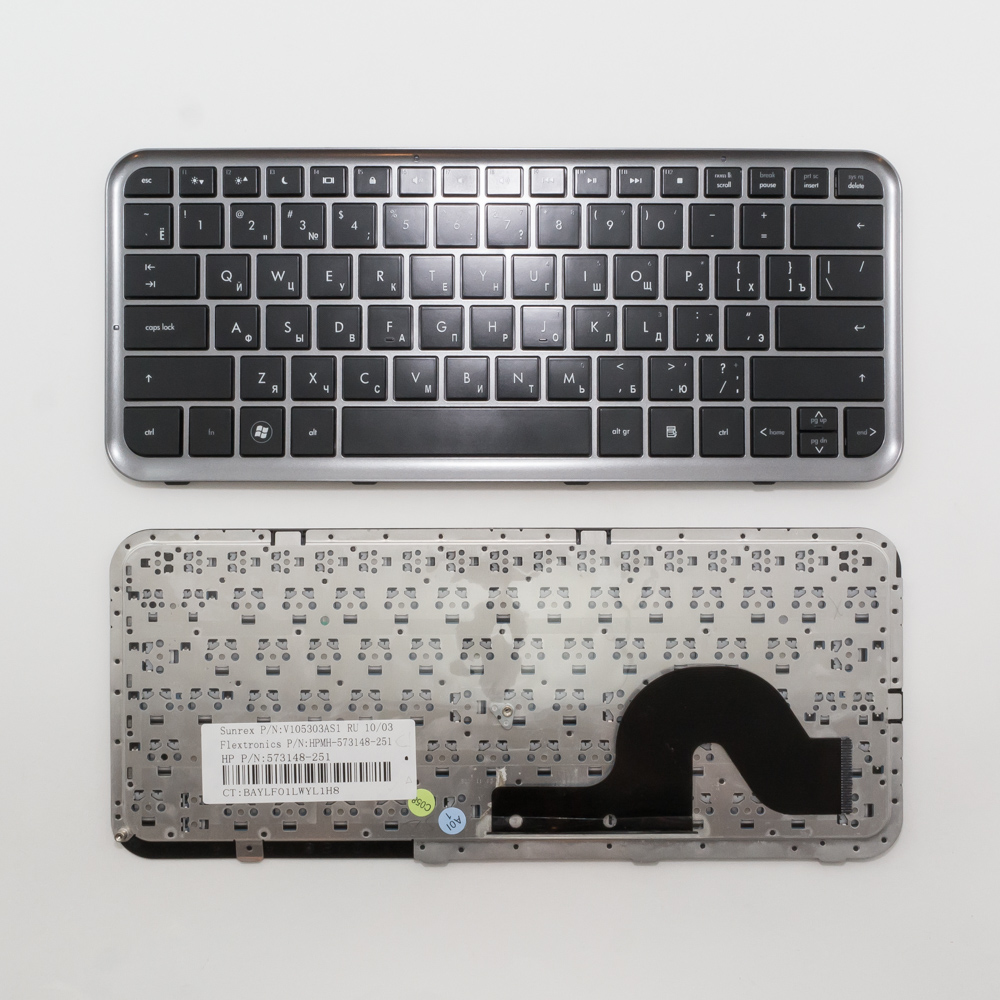 Клавиатура для ноутбука HP Pavilion DM3, DM3t черная с серой рамкой