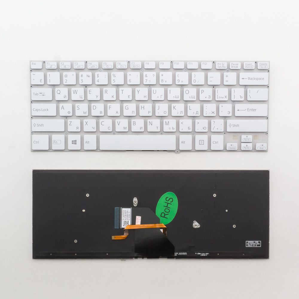Клавиатура для ноутбука Sony Vaio Fit 14 белая без рамки, с подсветкой