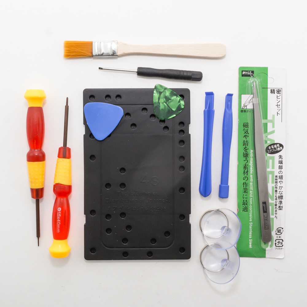 Набор для ремонта смартфонов (13 в 1)