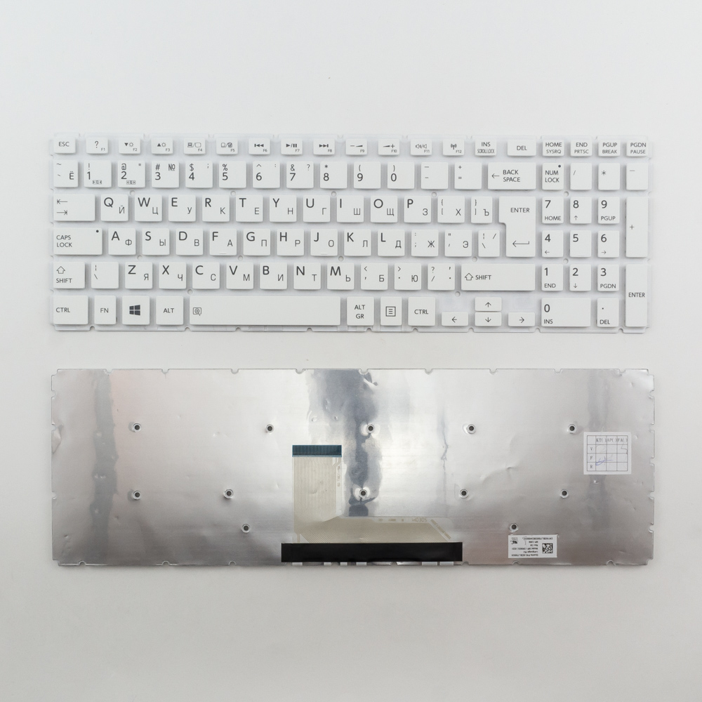 Клавиатура для ноутбука Toshiba L50-B белая без рамки, Г-образный Enter