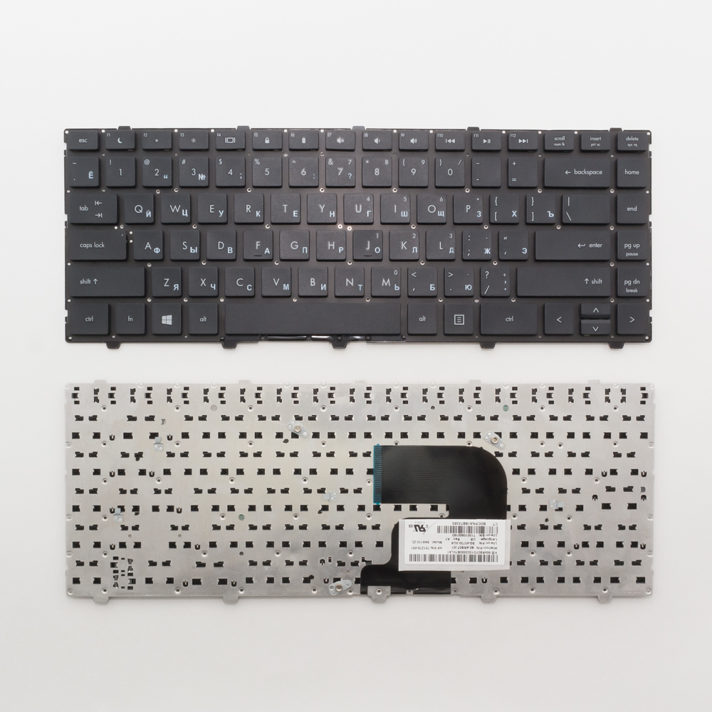 Клавиатура для ноутбука HP 4340s, 4341s