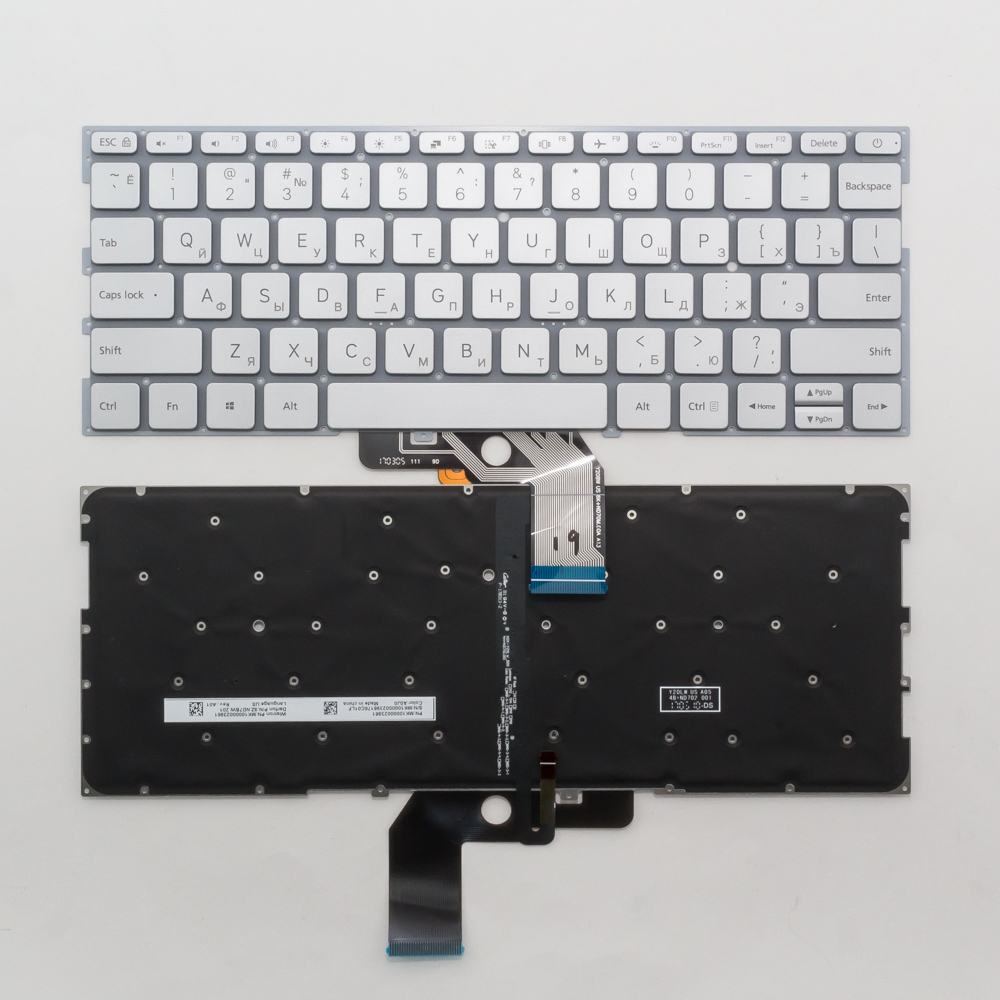 Клавиатура для ноутбука Xiaomi Air 13.3 серебристая с подсветкой