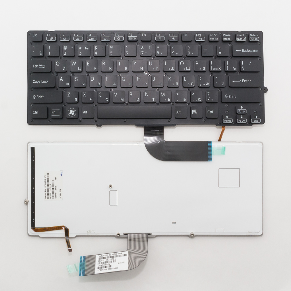 Клавиатура для ноутбука Sony VPC-SB черная без рамки, с подсветкой