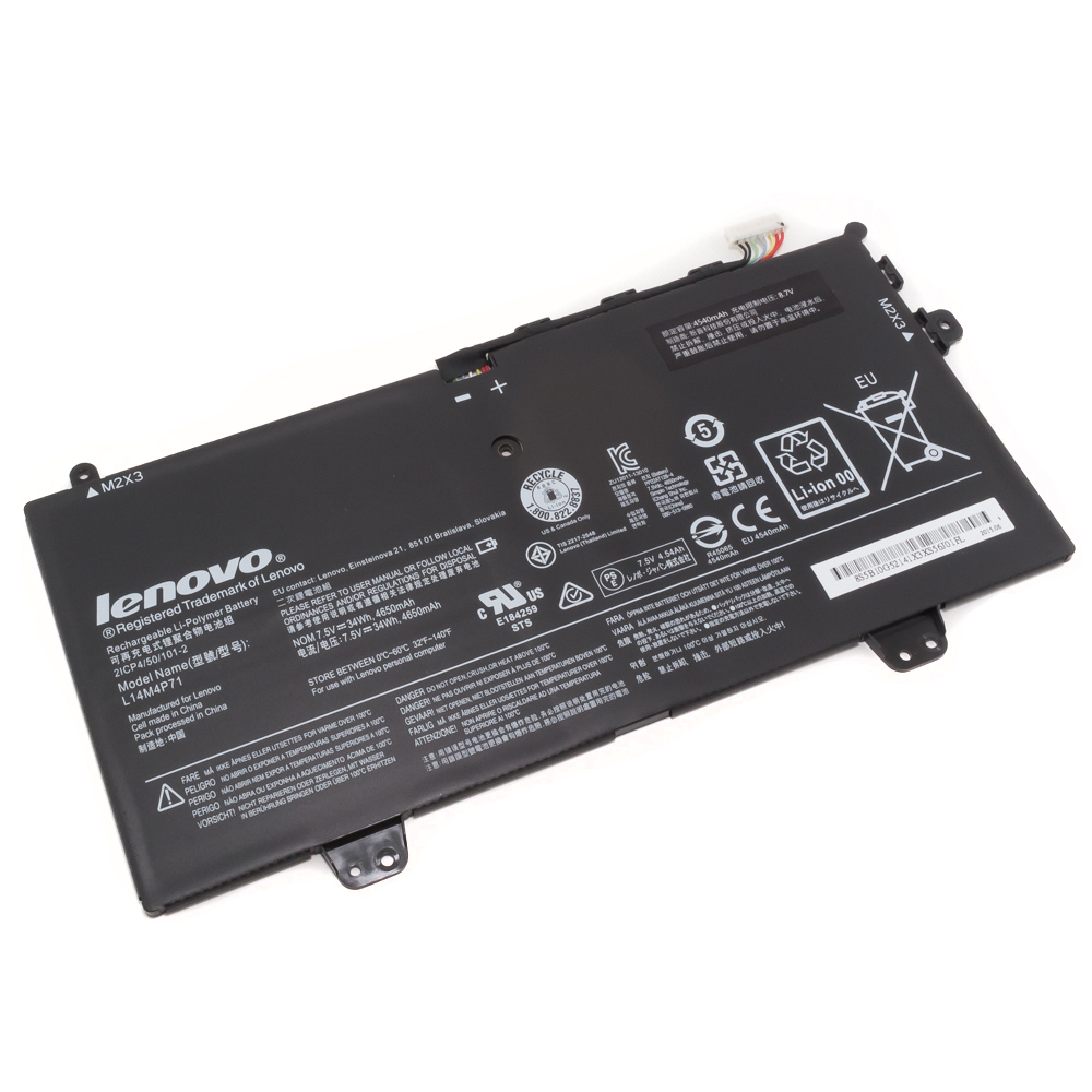 Аккумулятор для ноутбука Lenovo (L14M4P71) Lenovo Yoga 3-1170