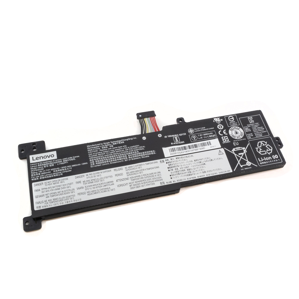 Аккумулятор для ноутбука Lenovo (L17M2PF1) 330-15ARR оригинал