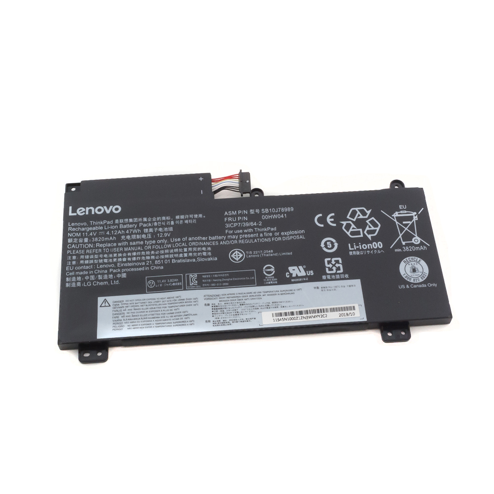 Аккумулятор для ноутбука Lenovo (SB10J78989) Thinkpad E560P оригинал