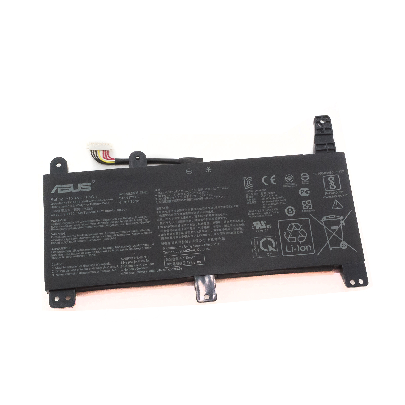 Аккумулятор для ноутбука Asus (C41N1731-2) G531 (Тип 3) оригинал