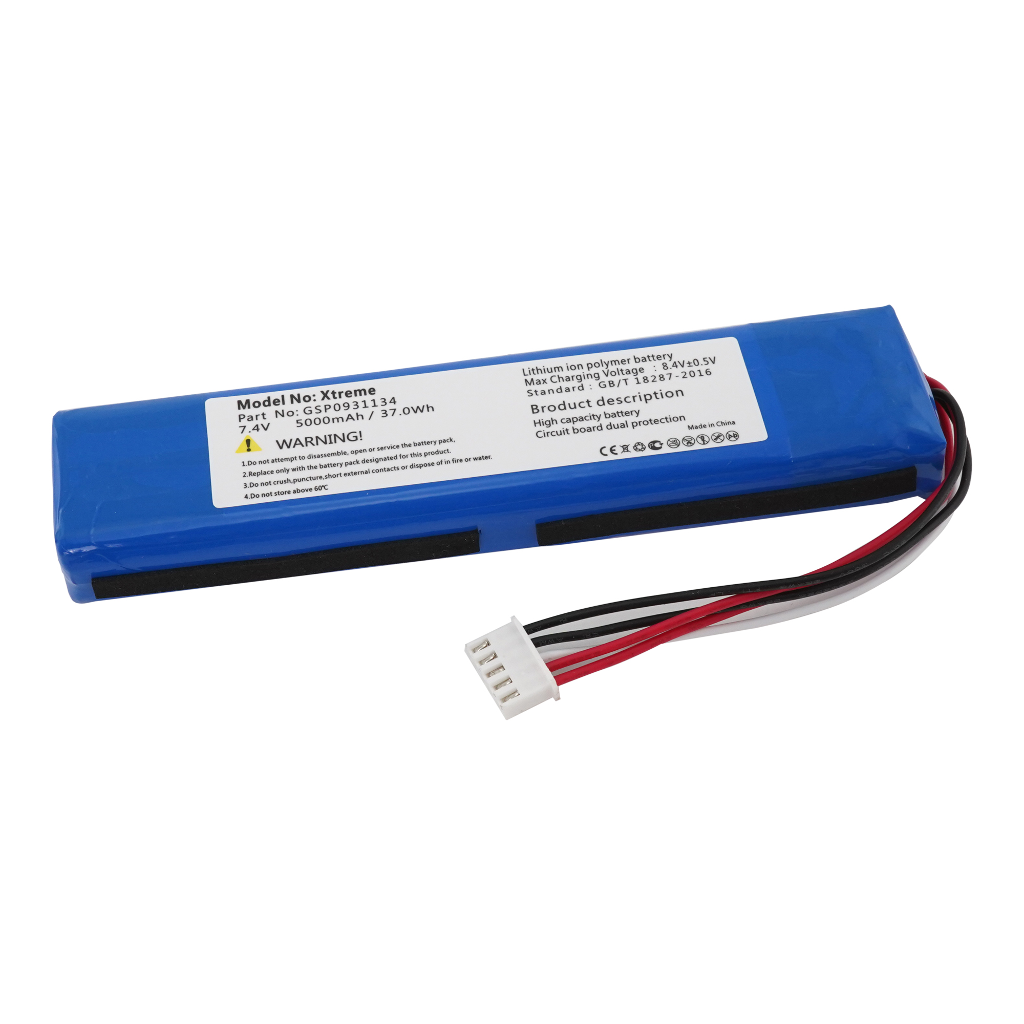 Аккумулятор GSP0931134 для bluetooth колонок JBL Xtreme