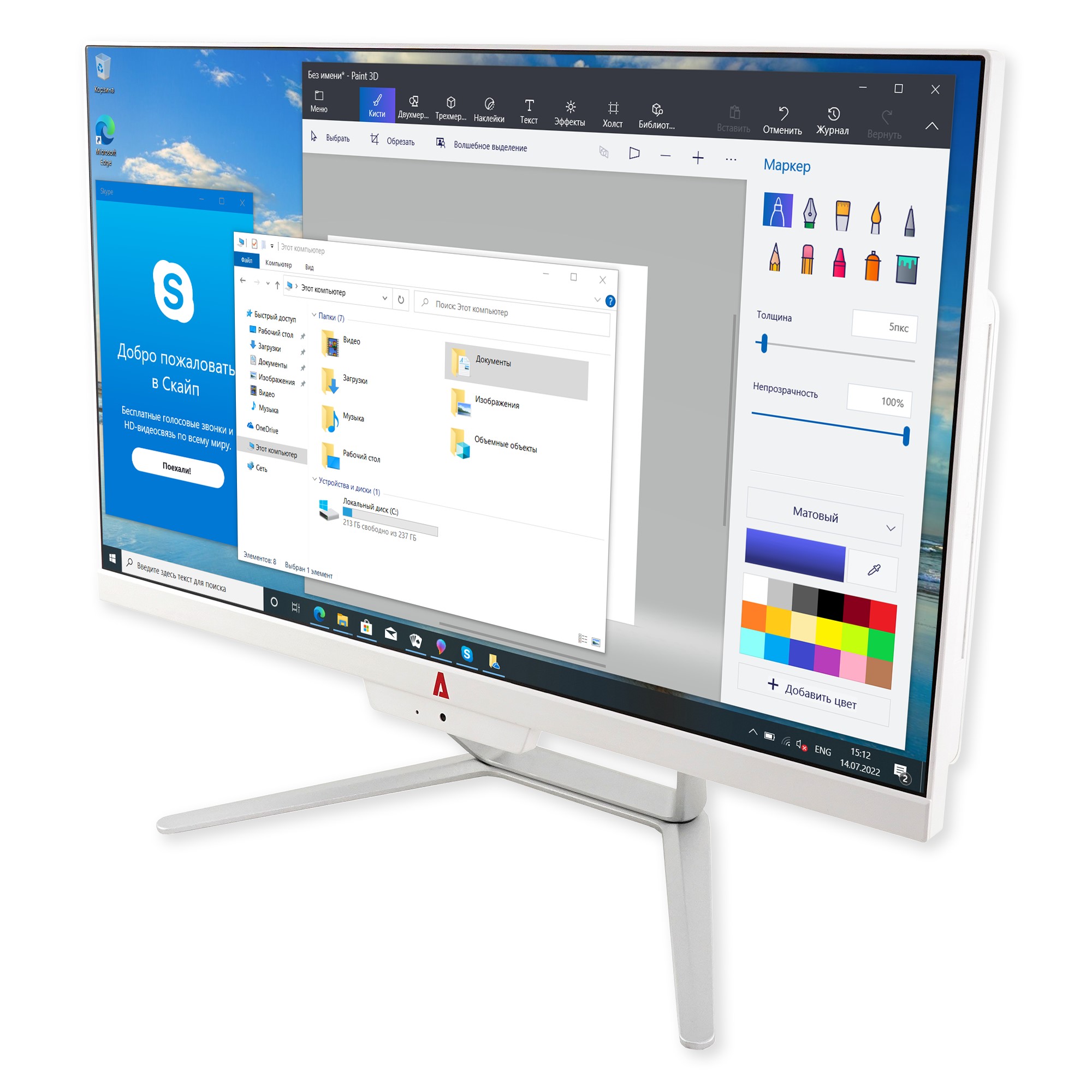 Моноблок Azerty AZ-2404 (Intel i5 2.5GHz, 8Gb, 256Gb SSD) 23.8" белый